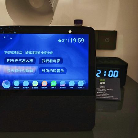 Doubletree By Hilton Foshan Nanhai-Free Canton Fair Shuttle Bus Zewnętrze zdjęcie